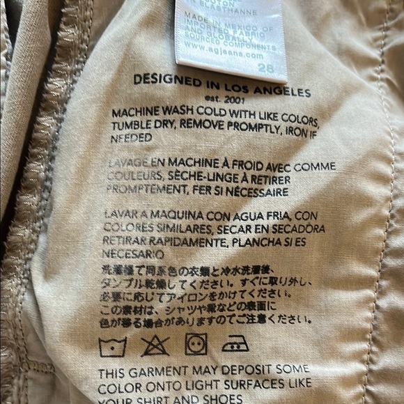 AG Caden Straight Trouser in SULFUR DESERT TAUPE - Picture 9 of 10